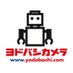 ヨドバシ@ホビー専門 (@yodobashi_hobby) Twitter profile photo ヨドバシ@ホビー専門 (@yodobashi_hobby) Twitter profile photo