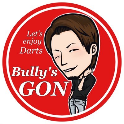gonBullysDARTS Profile Picture