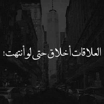 M4sDwxG2Yklllcs's profile picture. ‏‏‏‏‏‏‏انا مبادل عمري 19 احب الصدق والوفا والسريه والكتمان من اليمن صنعا مابرد خاص الا علا اللي يرسل صور جسمه ويكون جاد