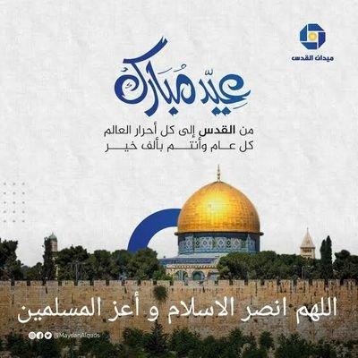 AllamMaa's profile picture. 