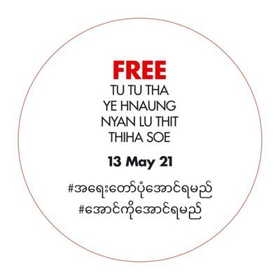 Aljanon2079's profile picture. A short stocky man of somewhat generous proportion.