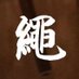 SY东邪 (@sshengyuanss) Twitter profile photo SY东邪 (@sshengyuanss) Twitter profile photo