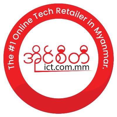 Shop your next tech & gadgets at the #1 online tech retailer in Myanmar!