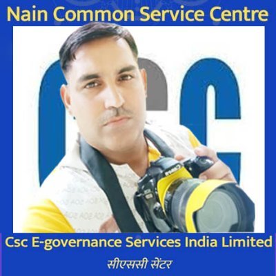 pkkalodia's profile picture. Common Services Centres Kaloda Kalan Jind Haryana