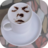 coffee2bsmelt