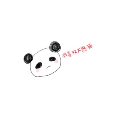 あられ。さんのプロフィール画像