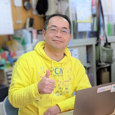 楽しいことを最優先で。PCN北はりま運営🎏 https://t.co/XWHHvluOtK 北はりま稲刈りロボコン🌾 https://t.co/6GHsyWmoww