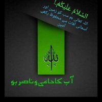 Shahbaz Ahmed (@shahbazgjr) 's Twitter Profile