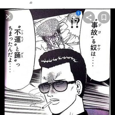 ゲーム、アニメ、漫画、おもちゃ何でもござれ
多趣味に人生楽しく豊かにをモットーに行動してます