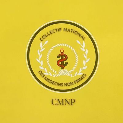 C-MNP regroupe les médecins du secteur public/RDC non alignés à la prime de risque professionnel et est engagé jusqu'à l'alignement du dernier MNP du collectif.