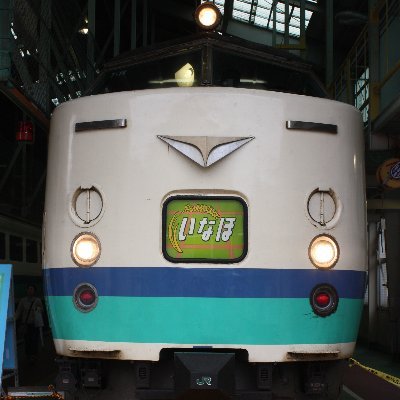 秋田在住です。鉄道・飛行機・ドライブ・温泉巡り趣味。
遠出したくてもなかなかできない不定休会社員。
秋田県内某所にて一人暮らし。
推しキャラ→　@misatonomizumo　@nyappage　@HTB_onchan1201