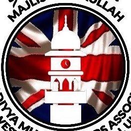 AMEA_Slough's profile picture. Official Twitter Account of the Ahmadiyya Muslim Elders Association Slough. RT + links are not endorsements. Helpers for Humanity.