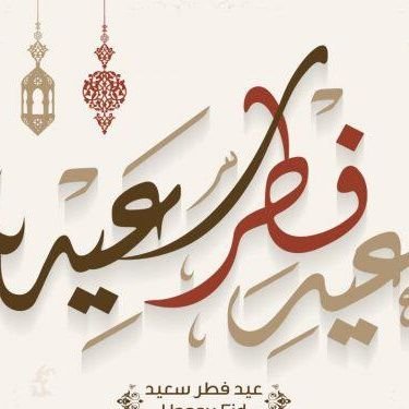 shafshufalhizam's profile picture. 