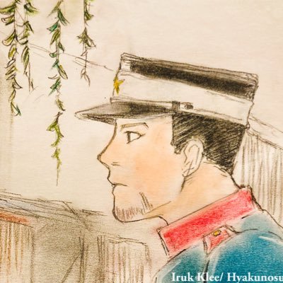 イールクさんのプロフィール画像