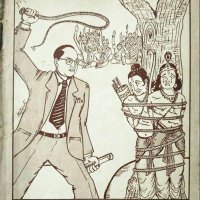 Savarna Research Scholar. (@savarnascholar) 's Twitter Profile