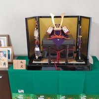 どらやき (@eo2zjoprwivuuwp) Twitter profile photo