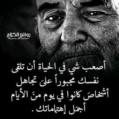 تابعني اتابعك وزيدك بوسه