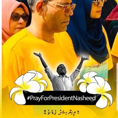 Member of Maldivian Democratic Party
(mdp rasmeekoh registry vuma hushahelhi 50 membarunge therein 43 vana ah soi kohfaivaane)