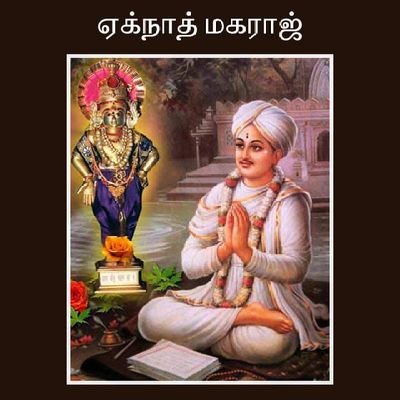 JRmeMaFt1H8Ldap's profile picture. நாய் டம்ளர்