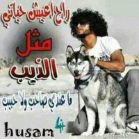 فحل صنعاء وجادللجادين (@7fho2qe441z2h4w) Twitter profile photo