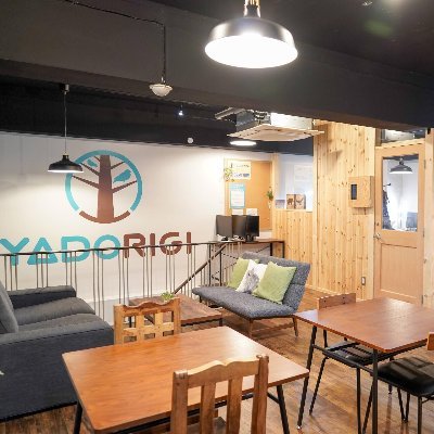 ITを活用したシェアオフィス・コワーキングスペースの「YADORIGI」です✨
お問合せはDMから、内覧・利用申込みはWEBから受付中です。
#大阪 #本町 #北千住 #幕張 #海浜幕張 #テレワーク #リモートワーク #シェアオフィス #コワーキングスペース