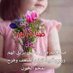 Nameer Bayan 1 (@bayan_nameer) Twitter profile photo Nameer Bayan 1 (@bayan_nameer) Twitter profile photo