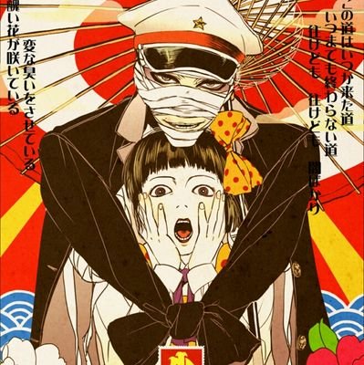 deaththekid00_'s profile picture. 18