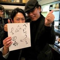 HEADLOCK (@scissorslock) 's Twitter Profile Photo