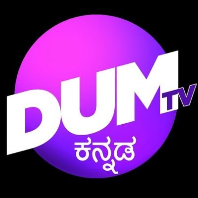 Dum TV Kannada, is first of its kind TV channel dedicated to dubbed content. It serves a fresh outlook for audience, in their own Kannada Language.