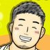 茂原・長生・一宮 男の溜まり場 (@cbyb2vrjclyqyj0) Twitter profile photo 茂原・長生・一宮 男の溜まり場 (@cbyb2vrjclyqyj0) Twitter profile photo