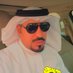 ابو فهد (سويد) المانع (@smfsmf66) Twitter profile photo ابو فهد (سويد) المانع (@smfsmf66) Twitter profile photo