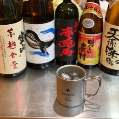 NoChinRiceBall's profile picture. 雪山、キャンプアウトドア派 嫁からアゴなし おにぎり頭と言われこの名前