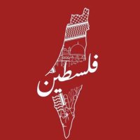 ﮪﻣﺳٱت ٱﻟغلٱ ↓˓❁⸀ء 🇴🇲❤️🇵🇸 (@algoori282) 's Twitter Profile