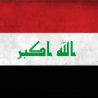 ف͒ہٰٰدُڪٰྀہٰٰٖ آلژھہرٰآء〞𓆪 #بصرتي (@tmam12345381) 's Twitter Profile