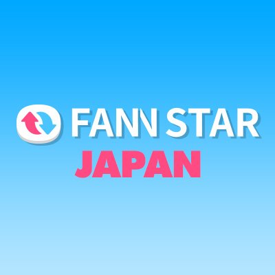 FAN N STAR（読み：ペンエンスター）の日本公式アカウントです。
専用アプリは、以下のURLよりダウンロードをお願いします。

★App Store ダウンロード★
　https://t.co/UctN5OlZoR
☆Google play ダウンロード☆
　https://t.co/7sAMsb70yY