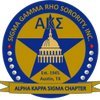 Sigma Gamma Rho Sorority, Inc. | Alpha Kappa Sigma Alumnae Chapter