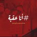 Sultan (@vzsultanzv) Twitter profile photo Sultan (@vzsultanzv) Twitter profile photo