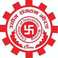 Chamber of Industries Morang(@CIM_Biratnagar) 's Twitter Profileg