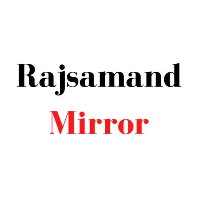 RajsamandMirror's profile picture. RajsamandMirror Update is a News blog service, it provides Latest News, Trends, Entertainment, Science, Technology & Learnings.