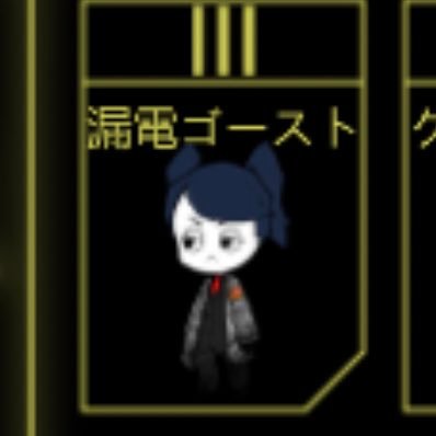 xBzhPzSrKMMN5ta's profile picture. 一緒にいて面白いとか楽しいとか言ってもらえるような人間になりたい