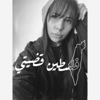๐ช๐ฌ Dina Mohamed Elsonny ๐ช๐ฌ (@_donnabella_) 's Twitter Profile Photo ๐ช๐ฌ Dina Mohamed Elsonny ๐ช๐ฌ (@_donnabella_) 's Twitter Profile Photo