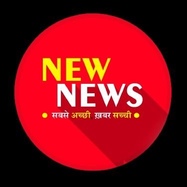 A Hindi News Channel
