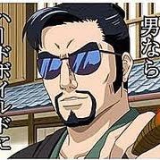 ハードボイルドお眠り同心かずまん アイザック Kazuman211 Twitter ハードボイルドお眠り同心かずまん アイザック Kazuman211 Twitter
