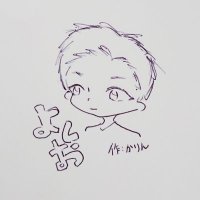 よしお (@ym920mimiki) 's Twitter Profile
