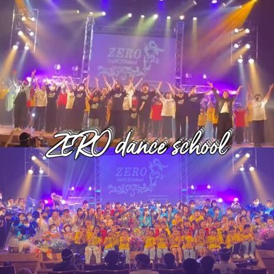 #zerodanceschool 代表 #bridgegohug #行橋 ⚠️悪質行為はご遠慮下さい✖️神対応にはチョー神対応でおもてなしさせて頂きます