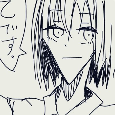 イオさんのプロフィール画像