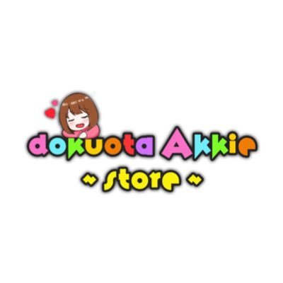 独ヲタアッキーStore【グッズ】 (@dokuota_store) / Twitter