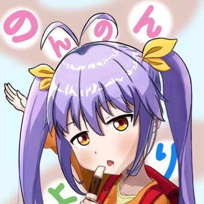 夏目シロさんのプロフィール画像