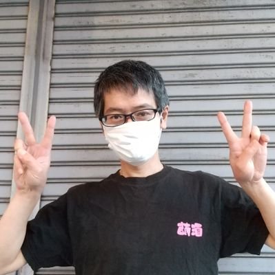 すずだい酒店 Youtubeはじめました 新元号発表されましたね なので日本酒で乾杯 普段呑み用なんで1800ml 1847円 税込 です 二本結わきもできますので おめでたい贈答用としても手頃です 日の丸のラベルがカッコイイ 日本酒 金しゃち 新元号 令 すずだい酒店 Youtubeはじめました 新元号発表されましたね なので日本酒で乾杯 普段呑み用なんで1800ml 1847円 税込 です 二本結わきもできますので おめでたい贈答用としても手頃です 日の丸のラベルがカッコイイ 日本酒 金しゃち 新元号 令