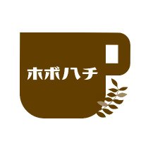 ホボハチ (@hobohachi) Twitter profile photo